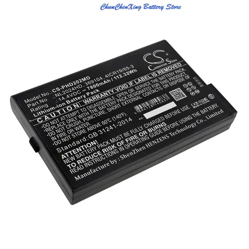 Replacement 7800mAh battery for Artisan PMS Lasair II 310 310B 350L 550L  For Esaote MyLab 25 30 Gold Alpha Gamma