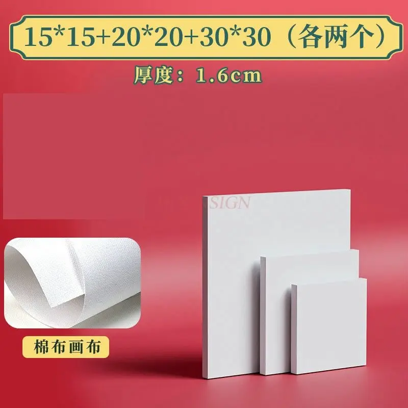 

6 шт. рамка для масляной живописи из чистого хлопка, ткань для масляной живописи с внутренней рамкой из цельного дерева, пустое холст для рисования для начинающих