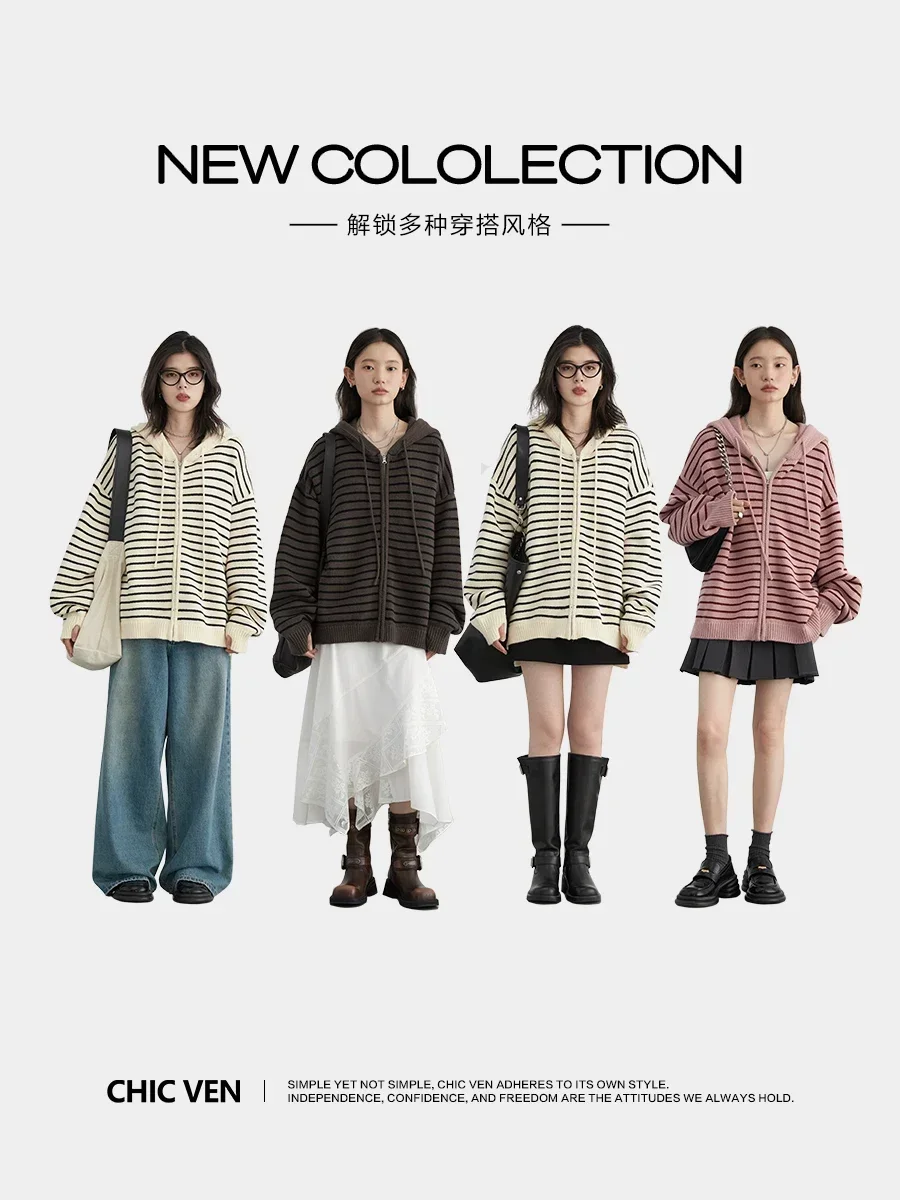 CHIC VEN Women Cardigan Long Sleeves Loose New Drawstring Hooded Striped Sweater Female Loose Knit Jumpers Autumn Spring 2024