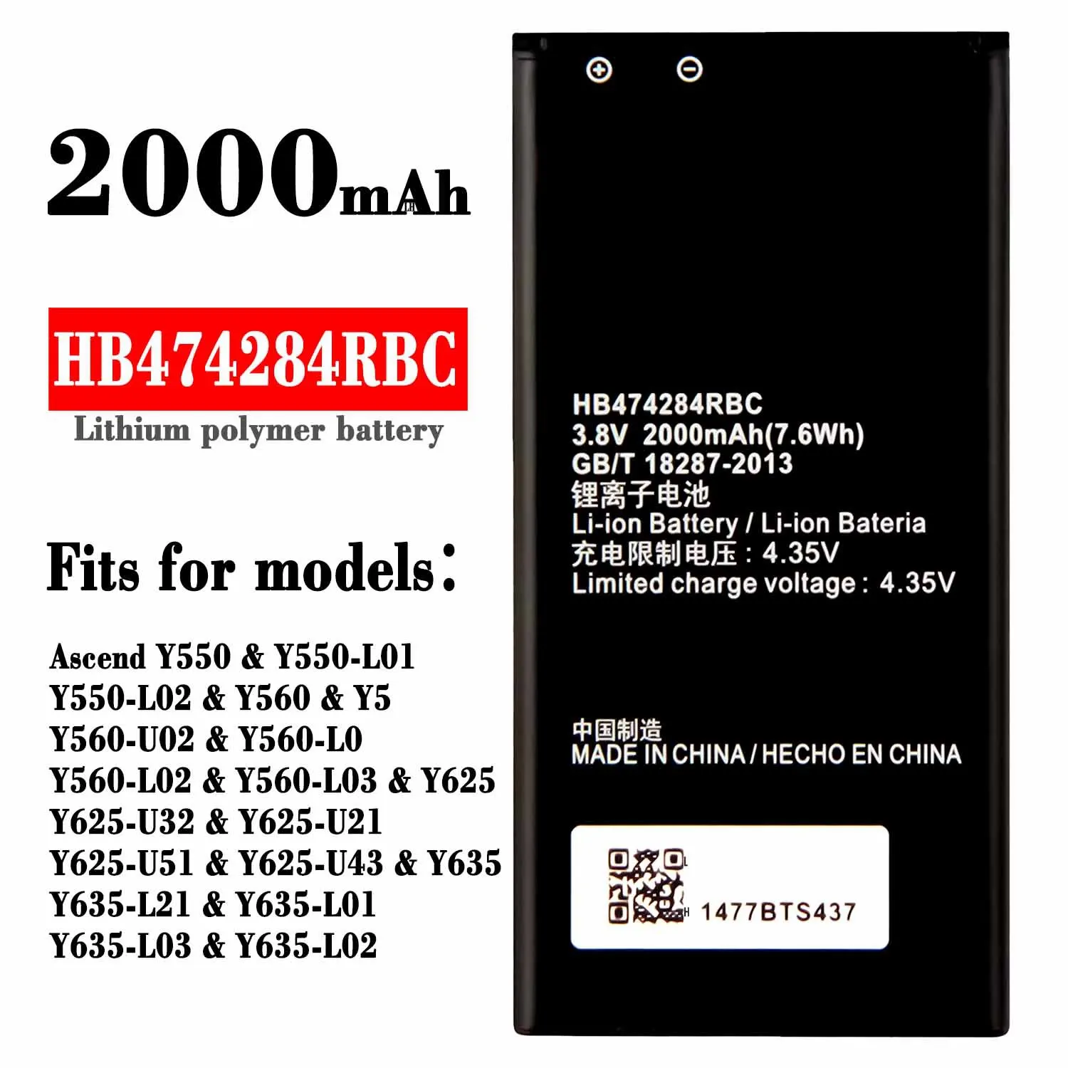 

Новый Сменный аккумулятор для телефона HUAWEI Ascend Y550/Y550-L01 L02 Y560 Y5, внешний аккумулятор для телефона HB474284RBC