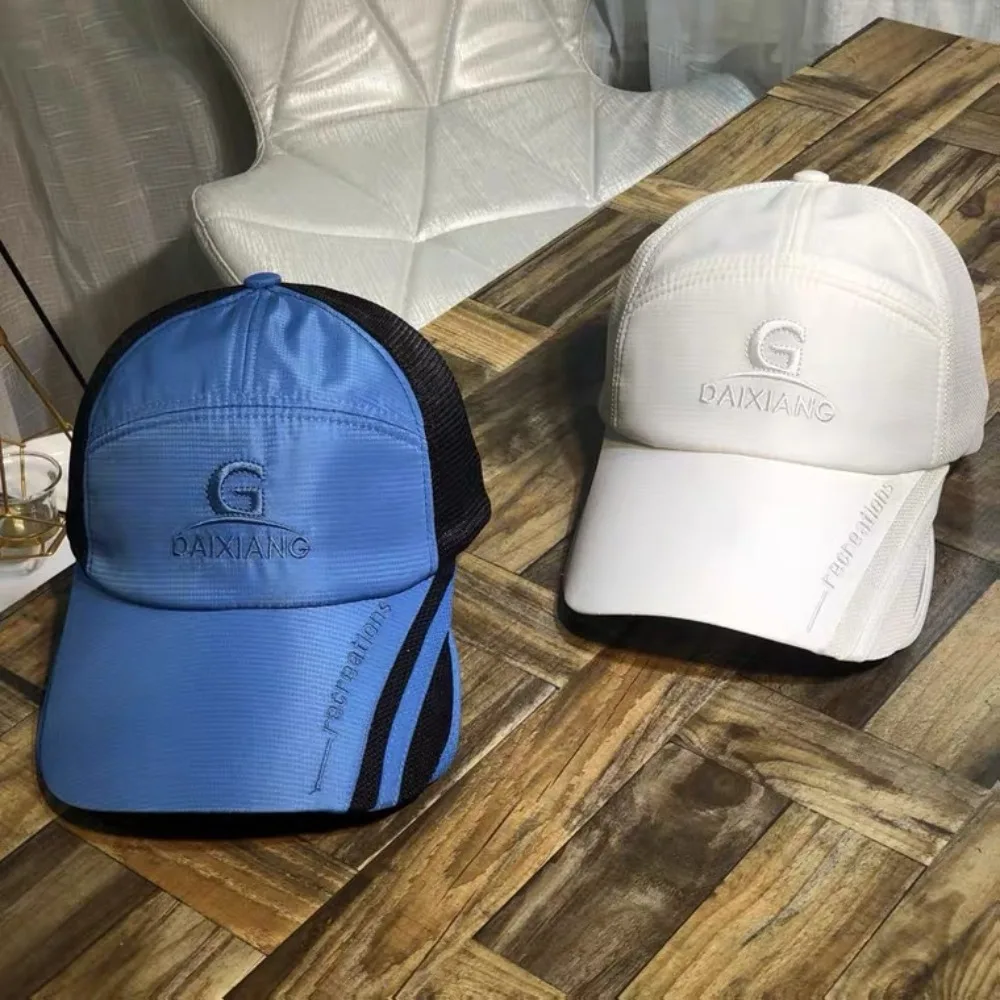 Mesh Breathable Stretchable Widen Brim Hat Waterproof Quick-drying Long Visor Baseball Cap UV Protection Lightweight