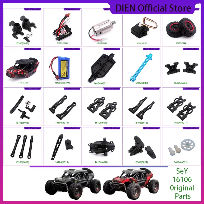 

16106 16101 16102 16103 16201 High Speed Racing 1/16 4WD 50Km/h RC Car Original Spare Parts Receiver Parts Kit 6303 6304 6305