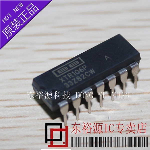

XTR106PA XTR106 DIP 10PCS