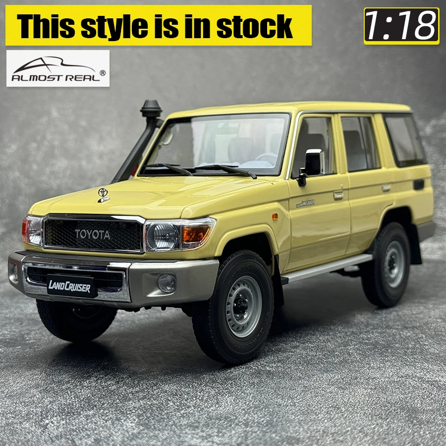 ほぼリアルなダイキャストモデル 1/18 ランドクルーザー 76 2017 LC76