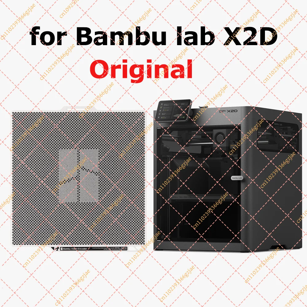 Official Original X2D Vision Encoder Bambu Lab X2D build Plate 3D Printer 50μm Motion Accuracy Advanced Calibration Tool