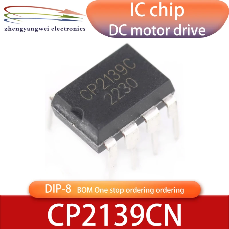 CP2139CN CP2139C DIP-8 5PCS PMOS NMOS power switch H-bridge driver CP2139 DC motor driver