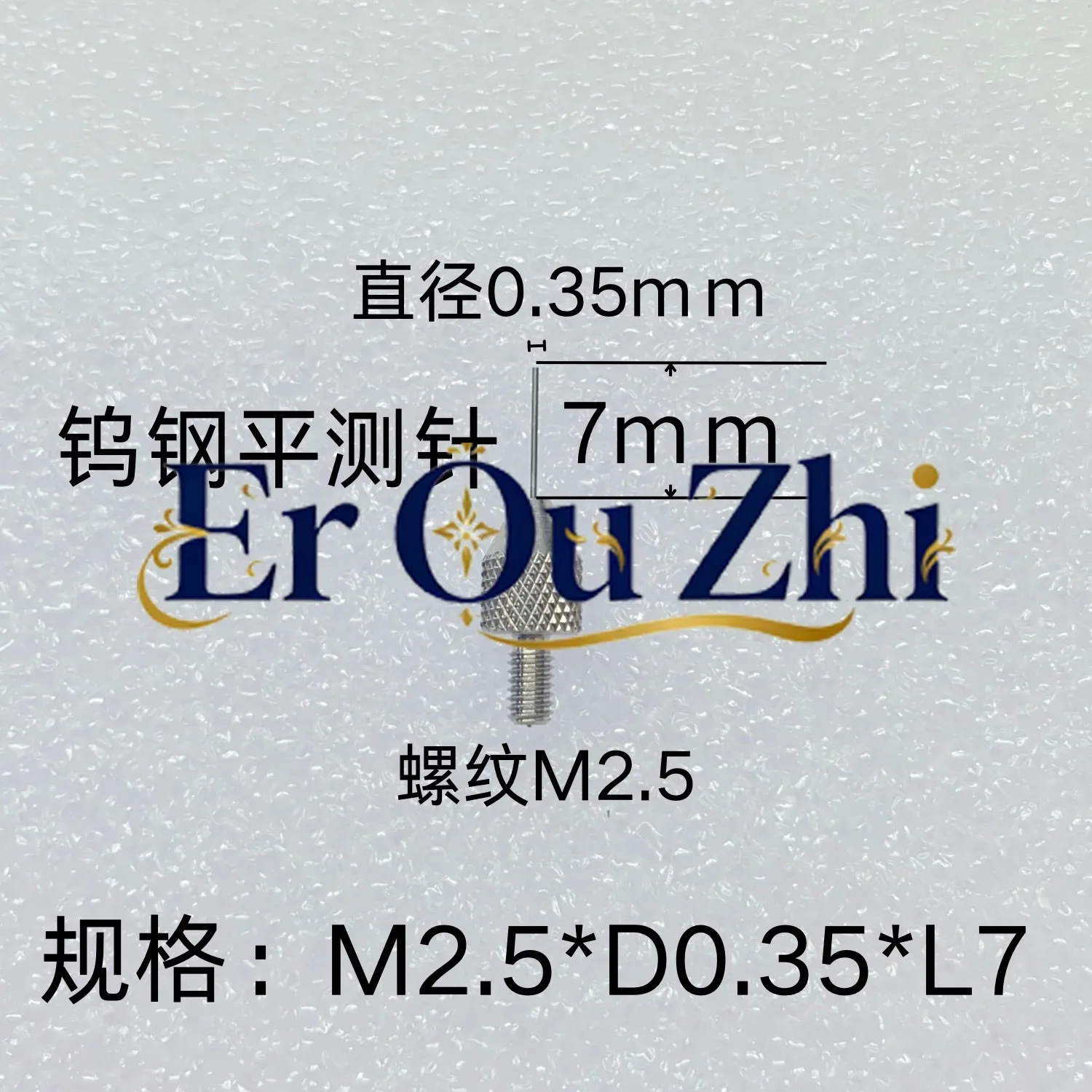 M2.5 Thread Flat Stylus Dial Dial Dial Tungsten Steel Flat Stylus Diameter 0.3-1 Mm Length 2-60mm