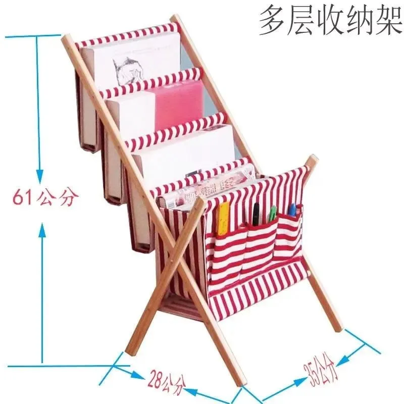 Solid Wood Fabric Bookshelf Folding Display Rack for Magazines Newspapers Textbooks Cultural Goods Storage Organizer