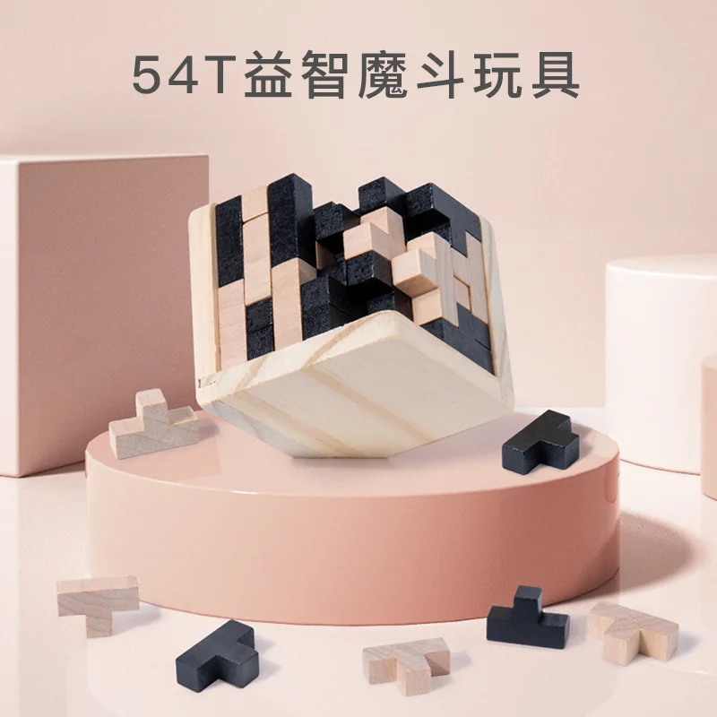 بناء كتلة قفل لعبة خشبية الضغط متعة خشبية ألعاب مونتيسوري طفل رضيع #2