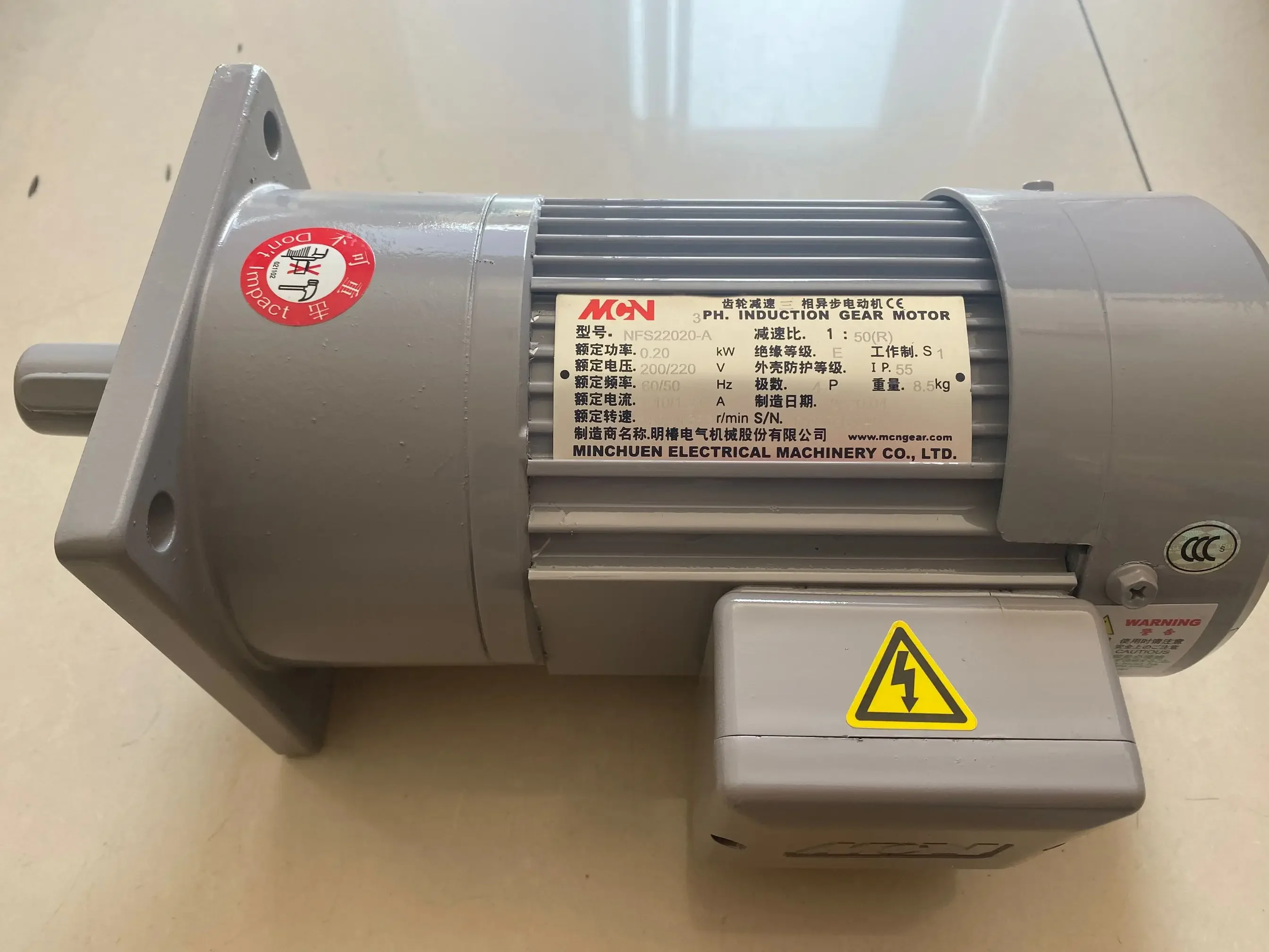 NFS22020503L NFS22040503R vertical three-phase gear reducer MCN numerical control milling machine motor