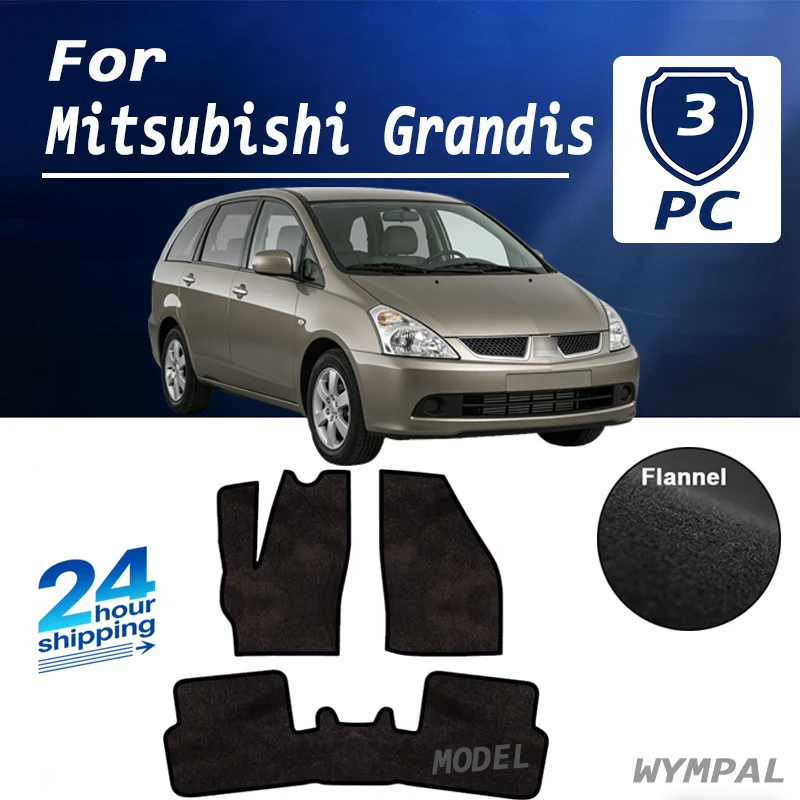 

Фланелевые коврики для Mitsubishi Grandis Space Wagon 6 мест 2004-2011, автомобильные напольные коврики, панели, подкладки для ног, покрытия для пола, автоаксессуары