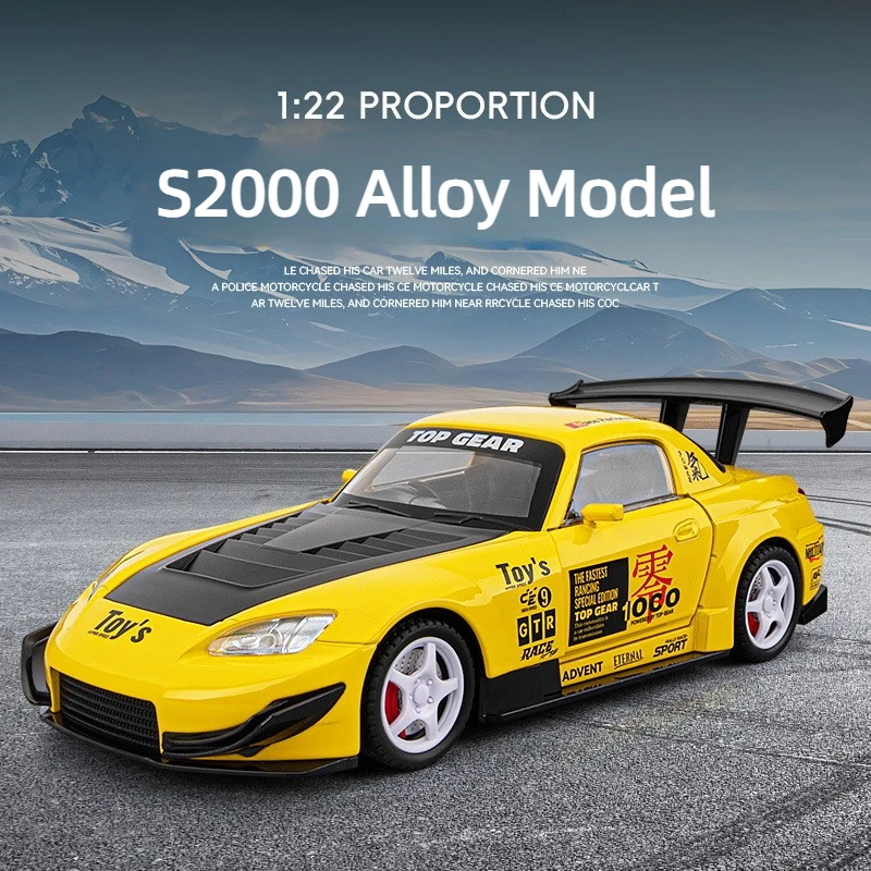 

1:22 S2000 Sports Car Model Ornament Toy Gift Diecast Alloy Car Model Collectible