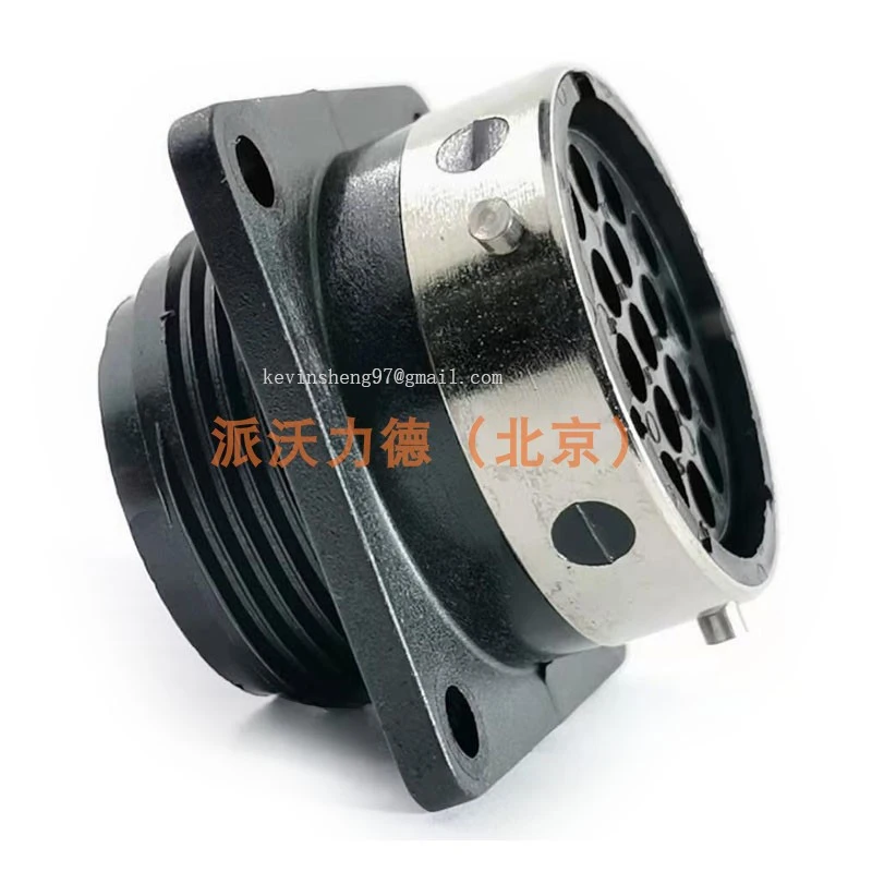 

UTG01619S Surio Souriau Connector Socket UTG01619SH Original