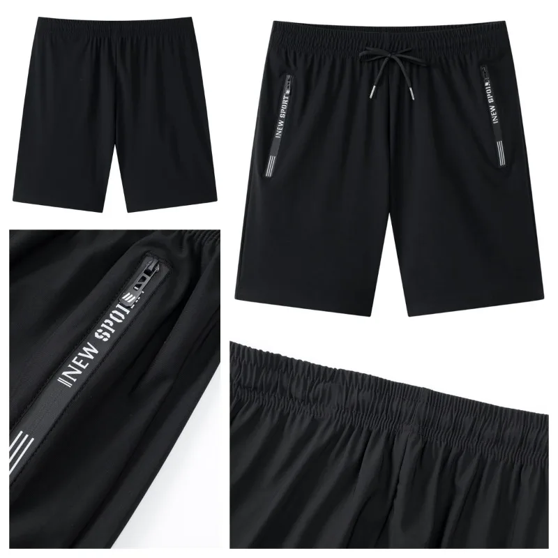 

Летние уличные шорты для комплексных тренировок: прохладные, дышащие, комфортные, свободные, повседневные, модные, из ледяного шелка, трехсекционные