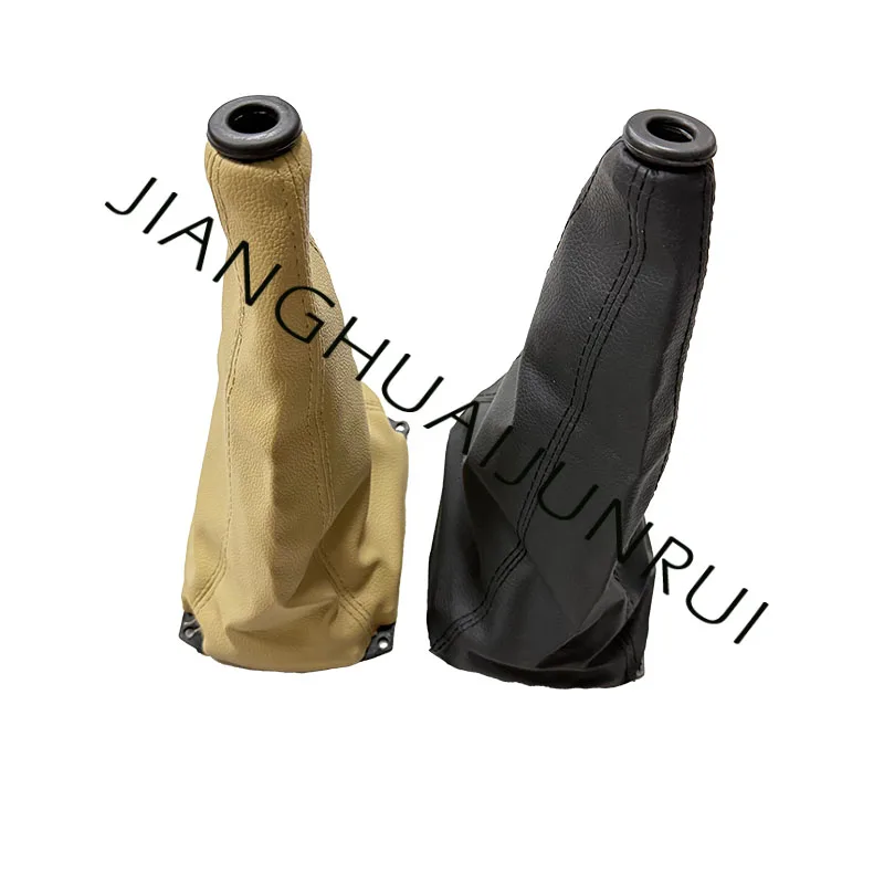 For Jac Refine M1 S… - image