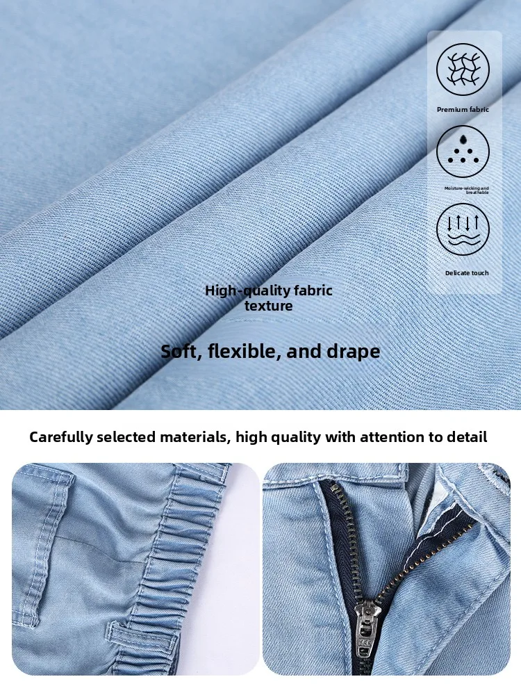 

Blue Summer Thin Wide Leg Jeans Women's High Waist Ice Silk Loose Fit Straight Cut Trousers Casual High Waist Denim Skinnies