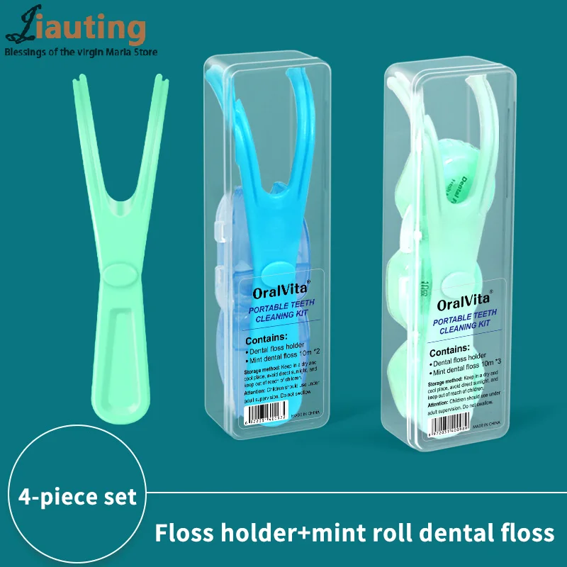 10 متر خيط تنظيف الأسنان مع حامل مع صندوق تخزين تنظيف الأسنان يختار قابلة لإعادة الاستخدام استبدال مقبض عصا أداة عراف للأقواس