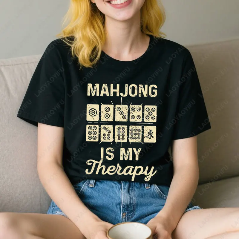 Camisetas de Mahjong Is My Therapy, regalo divertido de jugador de Mahjong, estilo Retro, Ropa informal de algodón Unisex, Camisetas Harajuku de moda, Ropa para Hombre