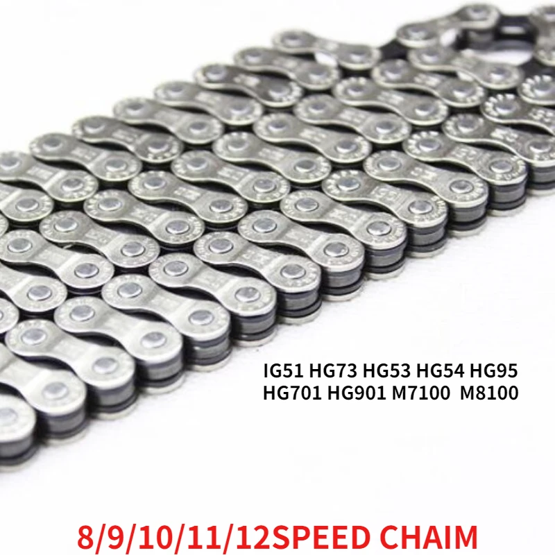 

Аксессуары для горных велосипедов M8100 M7100 HG601 HG40 128L 116