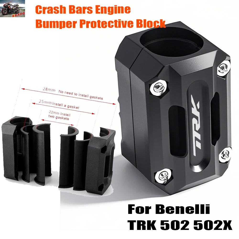 

Engine Bumper Protective Block For Benelli TRK502 TRK502X TRK 702 251 800 502 TRK 502X Motorcycle Accessories High Quality