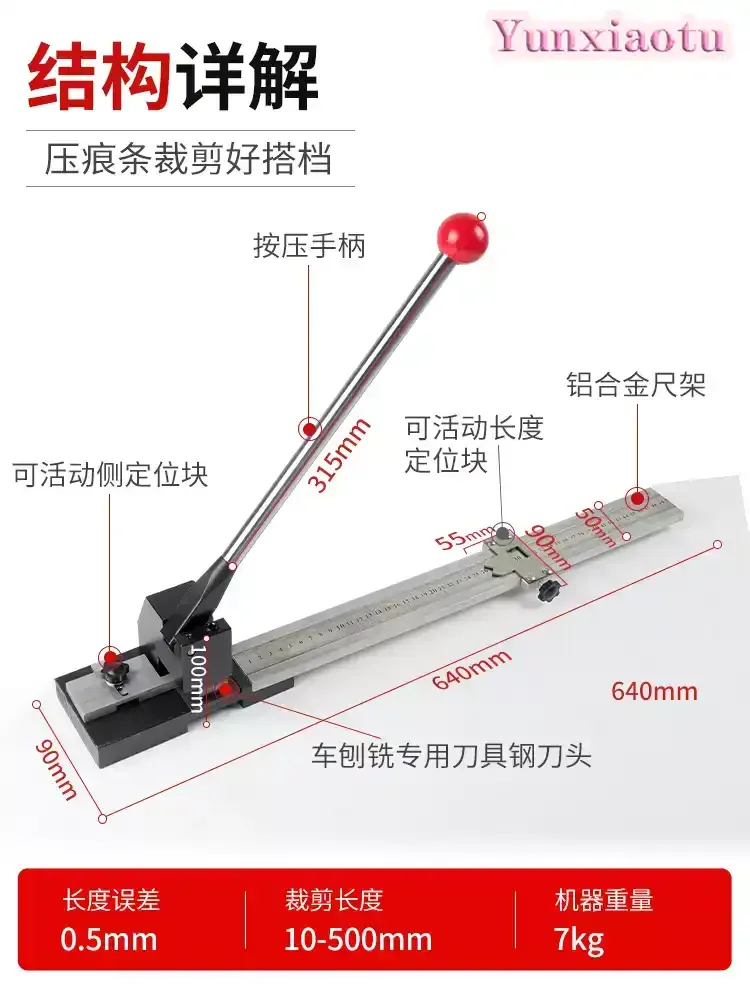 Manual Creasing Matrix Cutting Machine, Die Cutting & Crease Matrix Cutter Tool