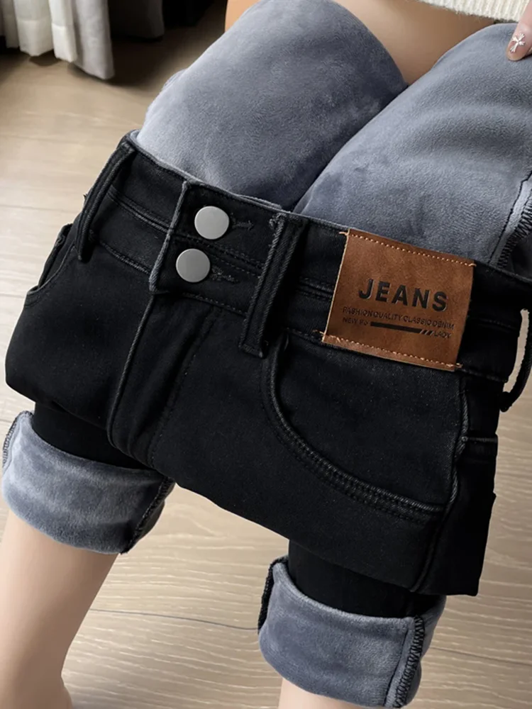 Damskie jeansy ołówkowe z wysokim stanem, podszyte aksamitem, codzienne spodnie dżinsowe z wysokim stanem, grube, modne koreańskie spodnie skinny, elastyczne, vintage vaqueros
