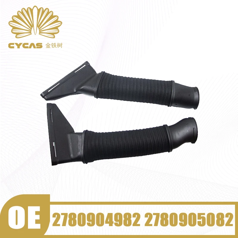 CYCAS tubo de manguera de conducto de admisión de aire izquierda y derecha para Mercedes Benz AMG Clase S W222 V222 X222 C217 # A2780904982