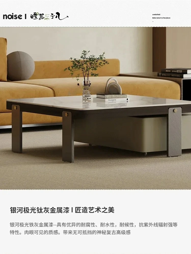 Minimalist Microlite High-End Shrink Coffee Table Square Simple Modern