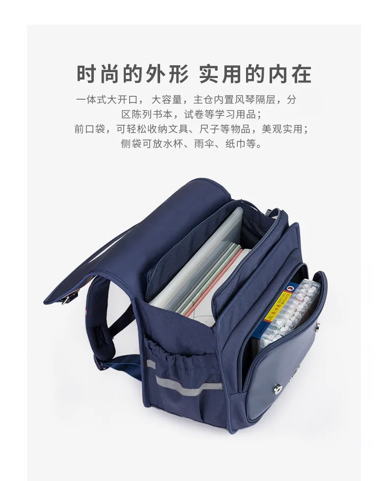 Tas Ransel Horizontal Gaya Inggris untuk Siswa SD, Tas Sekolah Bernapas untuk Anak-Anak, Tas Buku Ergonomis untuk Anak, Kembali ke Sekolah