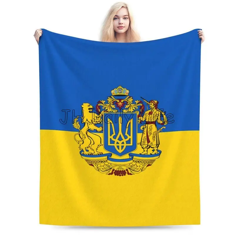 Flag of Ukraine Fannel Fleece Throw Blanket Portable Warm Soft Cozy Blankets Lightweight Bedspread for Home Office Travel Picnic