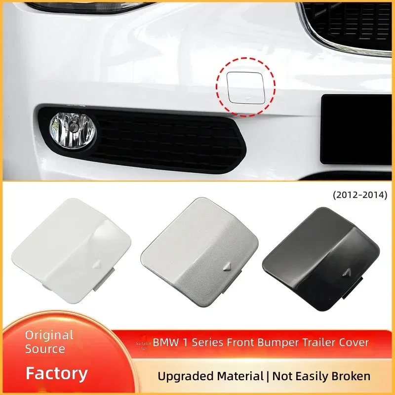 For BMW 1 Series F20 Front Bumper Towing Hook Cover Trailer Hole Cap 51117292947