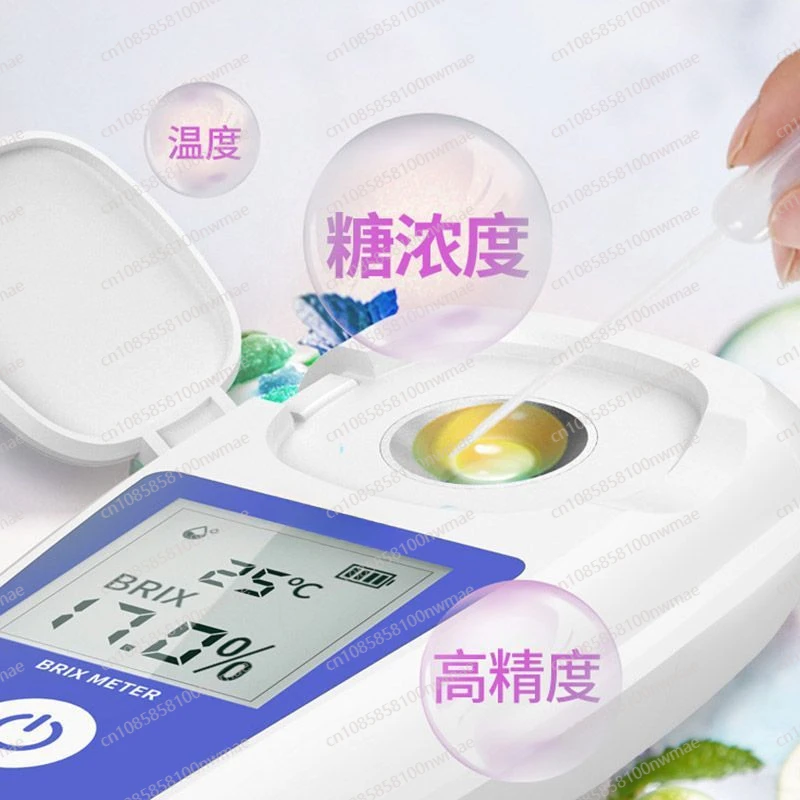 Sugar meter, sugar meter, fruit special high-precision sweetness tester, sugar detector, sweetness meter