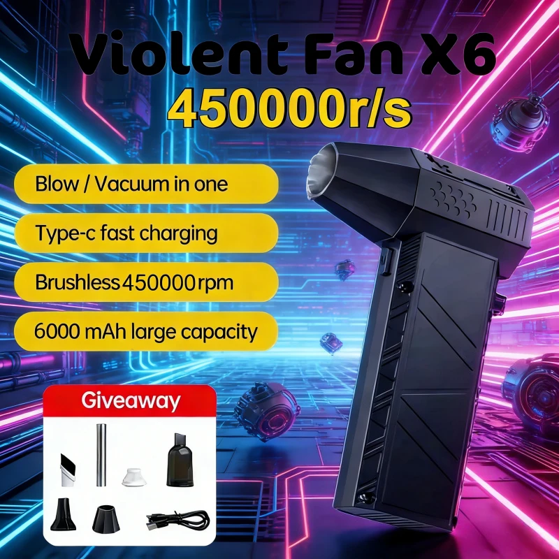 

Портативный пылесос-воздуходувка X6 Violent Jet Fan Blower Vacuum с частотой вращения 140 тыс. об/мин, скоростью 53 м/с, Type-C