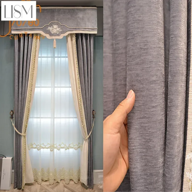 

Новые серые фиолетовые кружевные оконные шины из синели, утолщенные шторы для гостиной, спальни, балкона, французское окно по индивидуальному заказу