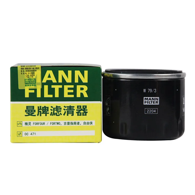 For DACIA Duster Logan Sandero RENAULT Clio FIAT 500X JEEP Compass SUZUKI 68439517AA MANN FILTER W79/3 / W79 Oil Filter OC727