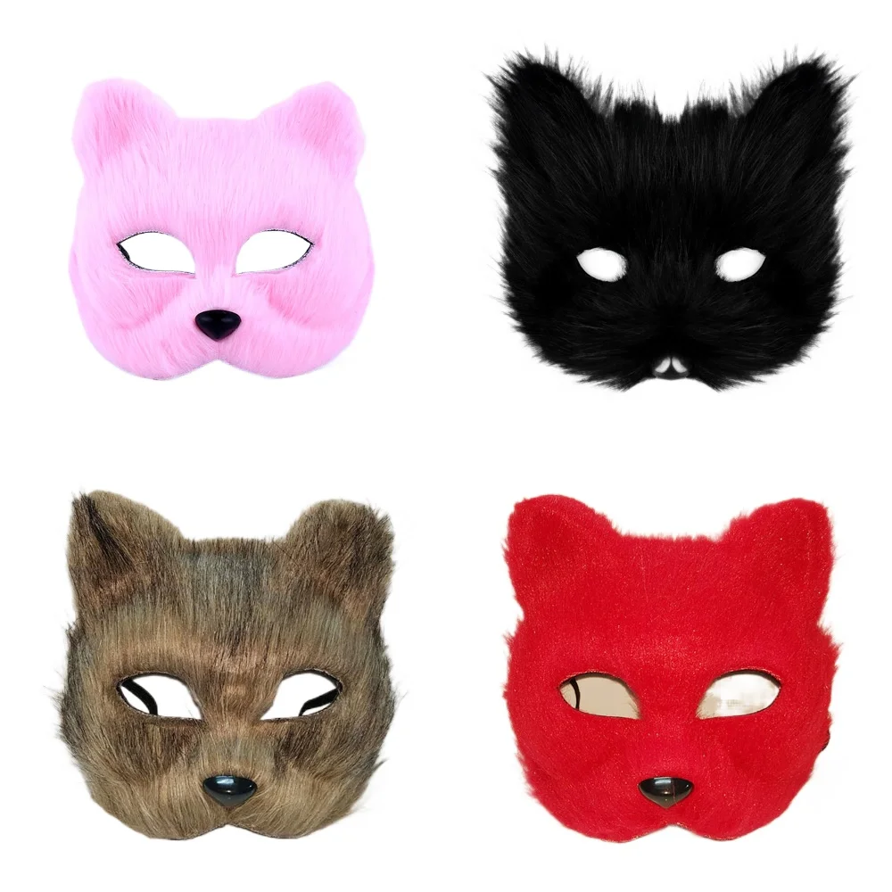 Fox Shaped Half Face Eye Mask, Christmas Carnival Party Cosplay Mask, Halloween Costume Props, 5 Colours, Men's and Women's Toys