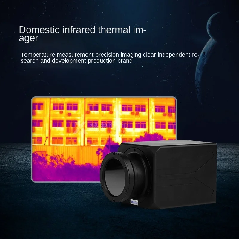 

Thermal Imager Industrial Infrared Thermal Imaging Module Resolution 640*512 High Frame Rate 50Hz