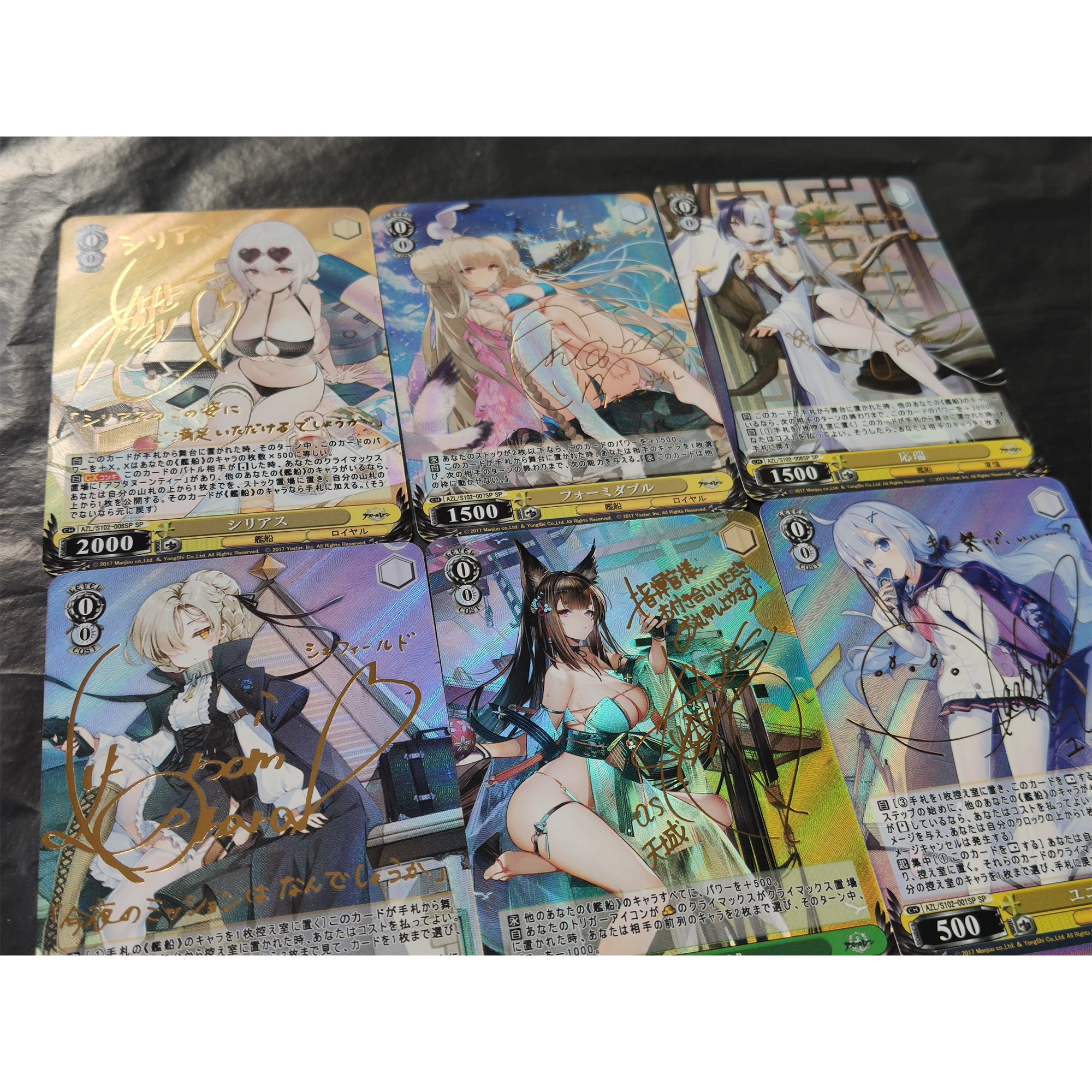 9PCS/set Azur Lane ACG Signature Flash Card Kawaii IJN Amagi Anime Girls Classic Gift Toys Game Anime Collection Cards