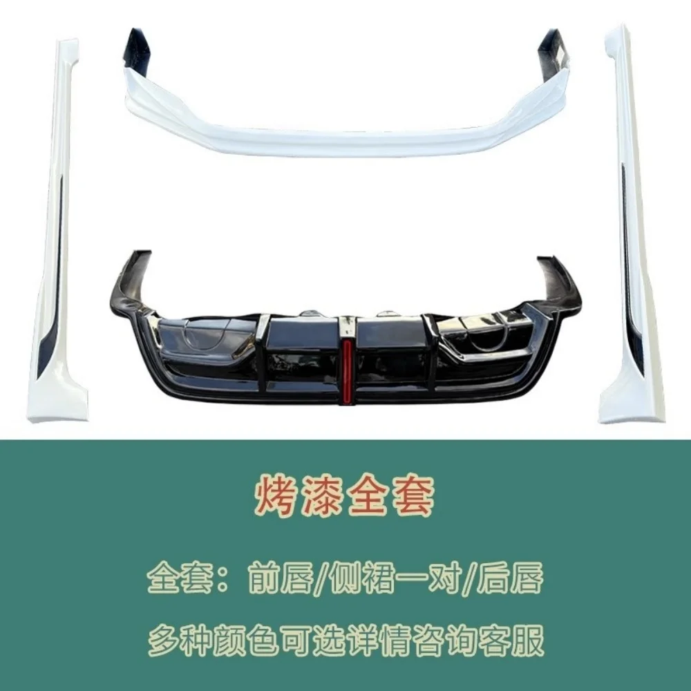 

Car Kit For Toyota Levin 2021-2023 Modified Front Rear Lip Shovel Side Skirt Surround Auto Accessories