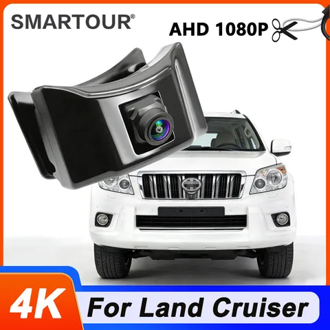 Камера переднего вида AHD 1080P с логотипом, водонепроницаемая, для Toyota Land Cruiser Prado 150 J150 LC150 2010-2013