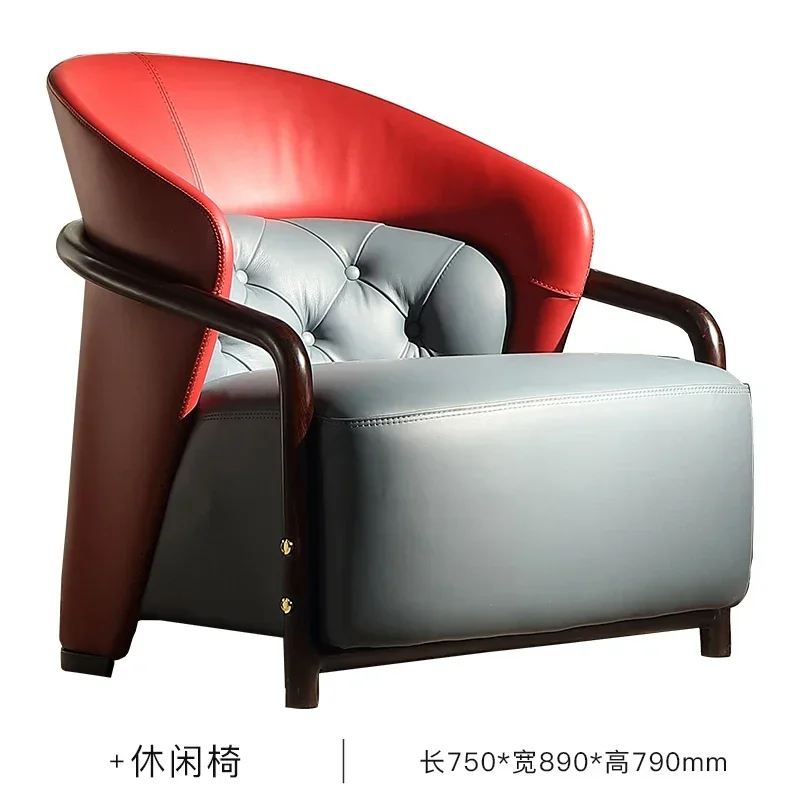 

Nordic New Chinese Style Solid Wood Small Apartment Single Leather Sofa