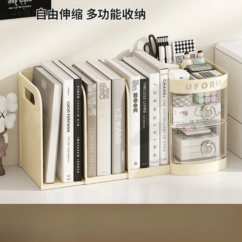 

Регулируемая подставка для книг, органайзер для студенческого стола, ящик для хранения канцелярских принадлежностей с несколькими ящиками, домашний офис