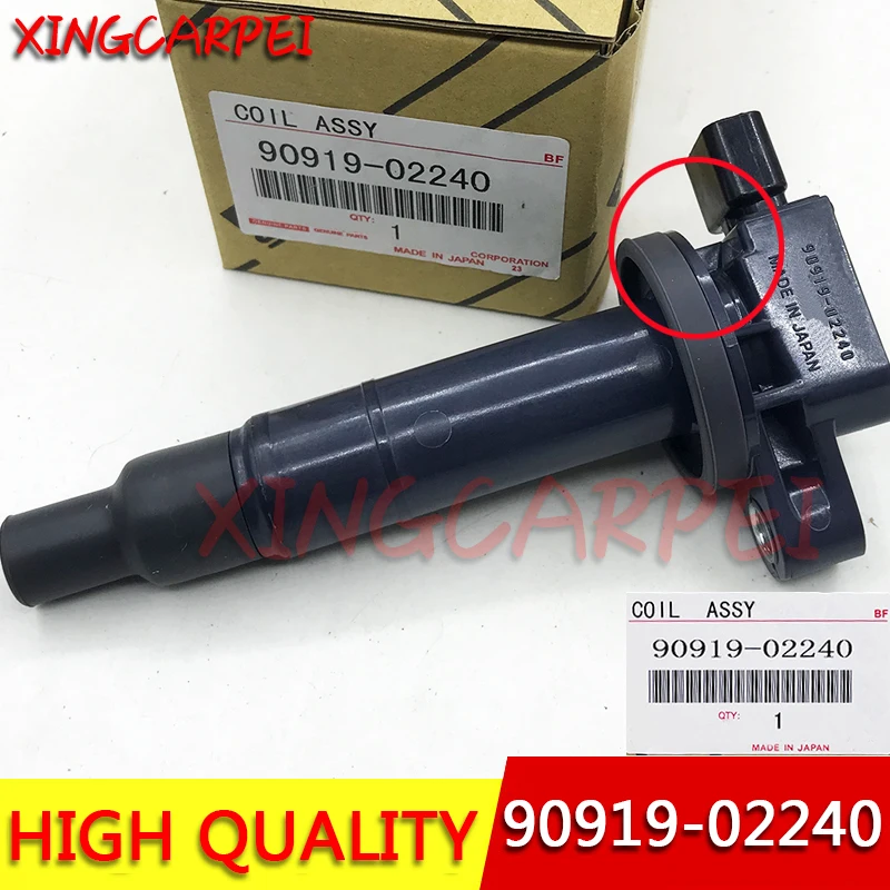 1PC Ignition Coil 90919-02240 For Toyota Scion xA xB Yaris Echo Prius 1.5 90919 02240 90919 02265