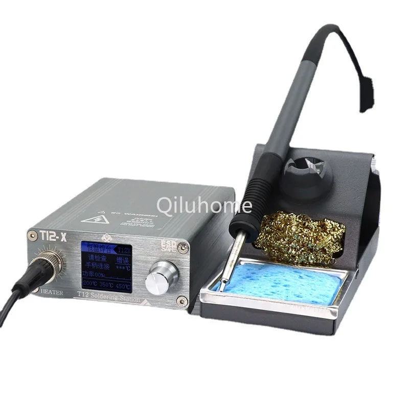 Digital Display High Frequency Soldering Station Mobile Phone Repair Flying Line Soldering Iron Kit DIY Kit