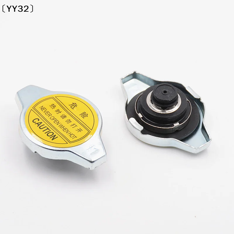 

General type 0.9 Radiator Cap for Most of Car Chery Foton Brilliance Great Wall〔YY32〕