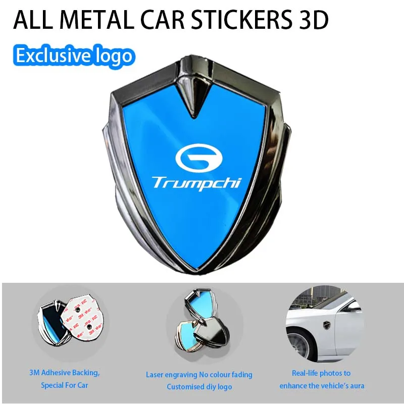 For Gac Trumpchi EM… - image