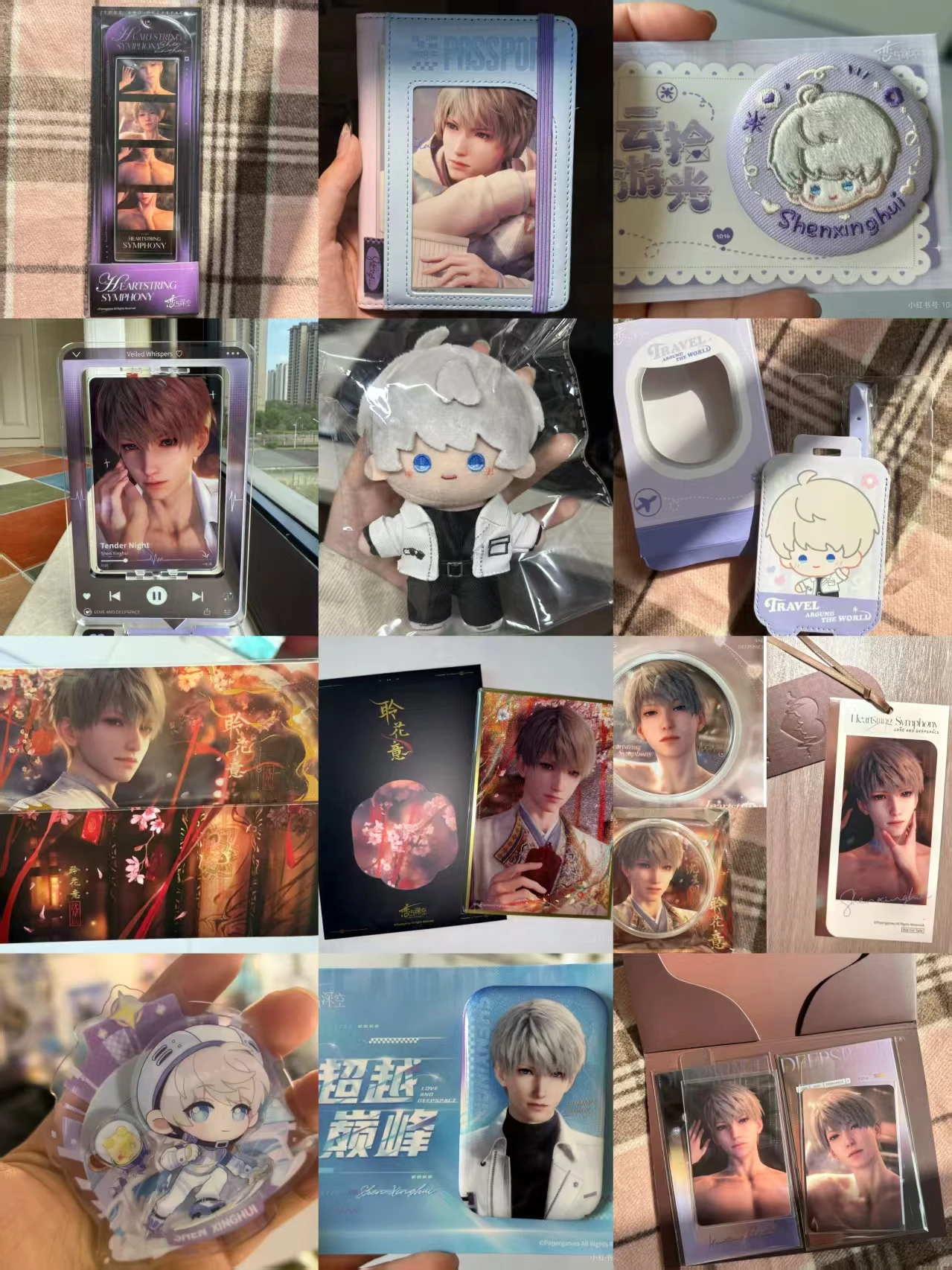 

Official in Stock Love and Deepspace Cosplay Summit Surge Xavier Rotating Stand Passport Holder Badge Luggage Tag Card Pendant