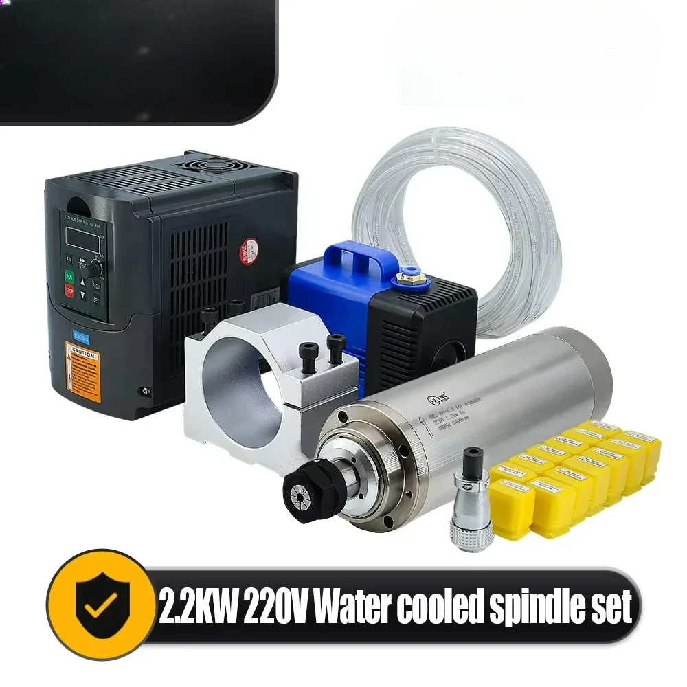 

Customizable Sales Water Cooling Spindle Motor Kit 2.2kw 2200w Round Spindle 24000RPM + VFD Inverter