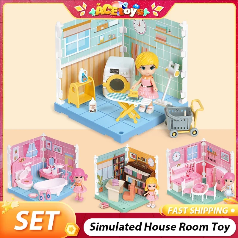 ห้องจําลองห้องนอนห้องน้ําห้องครัวศึกษาเฟอร์นิเจอร์บ้านเล่นสนุกเด็กในครัวเรือนของเล่นสําหรับเด็กผู้หญิง