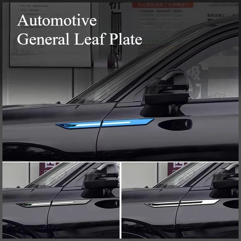 General Motors Supplies Fender Side Label Body Sticker Modified Personalized Three-dimensional Decorative Sticker Fender Metal - view 2